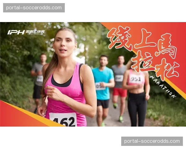 健身运动直播与传统体育转播技术共享 扩大应用范畴