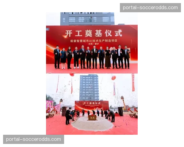 达拉斯飞翼为耗资5500万美元新训练设施举行奠基仪式，预计2026年春季投入使用